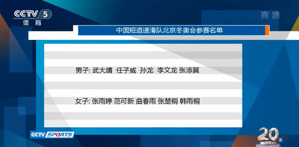 关于萨维奇被罚下谈论没有解决方案的事情是没有意义的，因为比赛已经结束了，在双方都是11人时，我们对场上形势控制得很好。